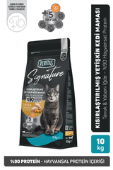 Signature Tavuklu Kısırlaştırılmış Yetişkin Kedi Maması 10 Kg