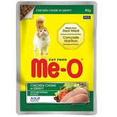 Meo Adult Gravy Soslu Tavuklu Yetişkin Konserve Kedi Maması 80 Gr