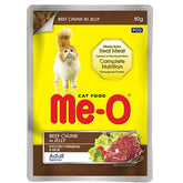 Meo Adult Jöle Biftekli Yetişkin Konserve Kedi Maması 80 Gr