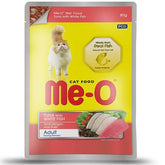 Meo Adult Jöle Ton Balık ve Beyaz Balıklı Yetişkin Konserve Kedi Maması 80 Gr