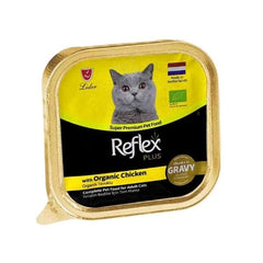 Reflex Plus Sos İçinde Parça Organik Tavuk Etli Yetişkin Konserve Kedi Maması 1 Adet 85 Gr