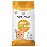 Vet Prive Kuzu Etli Yetişkin Kedi Maması 10 Kg