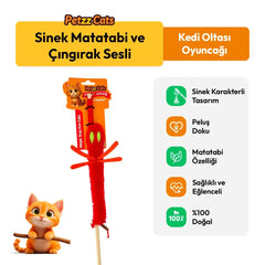 PetzzCats Sinek Matatabi ve Çıngırak Sesli Kedi Oltası Oyuncağı Kırmızı 42 Cm