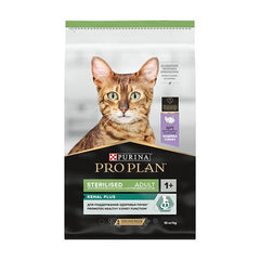 Pro Plan Sterilised Hindili Kedi Kısırlaştırılmış Maması 1.5 Kg