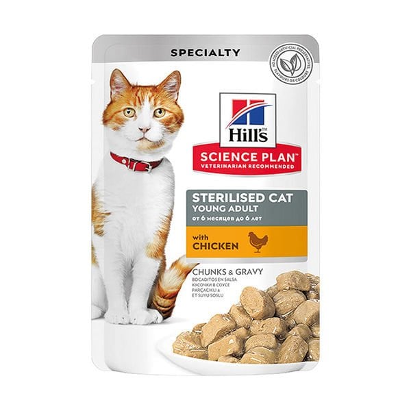 Hills Sterilised Tavuklu Pouch Kısırlaştırılmış Konserve Kedi Maması 1 Adet 85 Gr