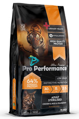 Pro Performance Sterilised Tavuklu ve Pirinçli Kısırlaştırılmış Yetişkin Kedi Maması 15 Kg