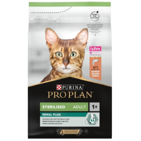Pro Plan Sterilised Somonlu Kedi Maması 3 Kg